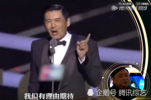 [视频]营谋充足众彩 乐享欢欣假期